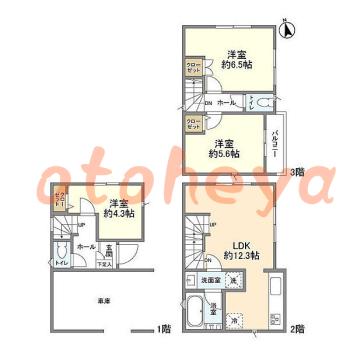  楽器可ピアノ相談の賃貸物件 3LDK 21.9万円の写真1