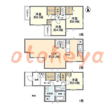 楽器可 ピアノ可 で 埼玉県の賃貸マンション物件 4LDK 16.9万円の写真1