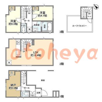 楽器可 ピアノ可 で 東京23区の賃貸マンション物件 2SLDK 17.6万円の写真1