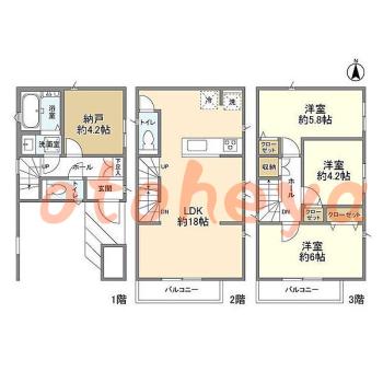 楽器可 ピアノ可 で 埼玉県の賃貸マンション物件 3SLDK 17.4万円の写真1