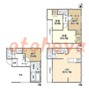 楽器可 ピアノ可 で 埼玉県の賃貸マンション物件 2SLDK 17.5万円の写真1
