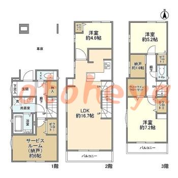 楽器可 ピアノ可 で 東京23区の賃貸マンション物件 3SLDK 28万円の写真1