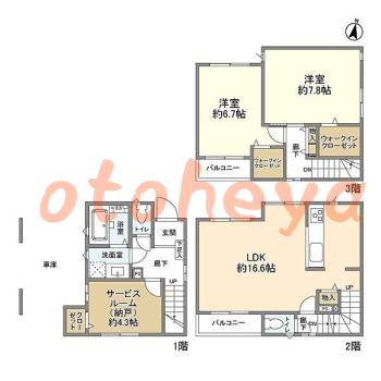 楽器可 ピアノ可 で 東京近郊 JRの賃貸物件 2SLDK 16.6万円の写真1