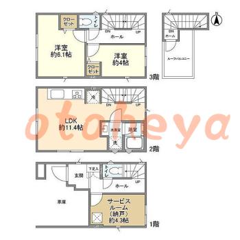 楽器可 ピアノ可 で 東京近郊 JRの賃貸物件 2SLDK 22.9万円の写真1
