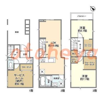 楽器可 ピアノ可 で 東武沿線の賃貸物件 2SLDK 36.6万円の写真1