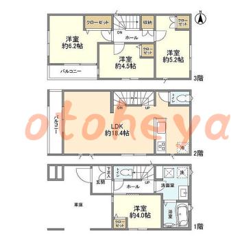  楽器可ピアノ相談の賃貸物件 4LDK 21万円の写真1