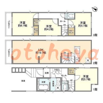 楽器可 ピアノ可 で 東京23区の賃貸マンション物件 4LDK 18万円の写真1