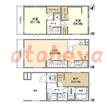 楽器可 ピアノ可 で 京王沿線の賃貸物件 2SLDK 20.9万円の写真1