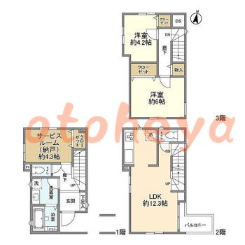 楽器可 ピアノ可 で 神奈川県の賃貸マンション物件 2SLDK 17.8万円の写真1