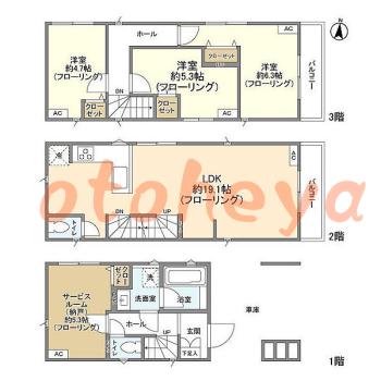 楽器可 ピアノ可 で 東京23区の賃貸マンション物件 3SLDK 25.6万円の写真1