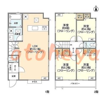楽器可 ピアノ可 で 東京市部の賃貸マンション物件 4LDK 23.5万円の写真1