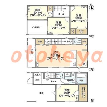 楽器可 ピアノ可 で 埼玉県の賃貸マンション物件 4LDK 19.8万円の写真1