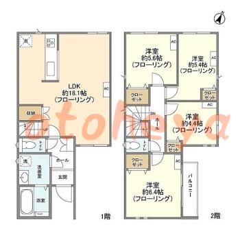 楽器可 ピアノ可 で 埼玉県の賃貸マンション物件 4LDK 18万円の写真1