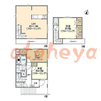 楽器可 ピアノ可 で 神奈川県の賃貸マンション物件 2SLDK 18万円の写真1