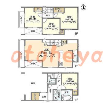 楽器可 ピアノ可 で 東京23区の賃貸マンション物件 4LDK 20.7万円の写真1
