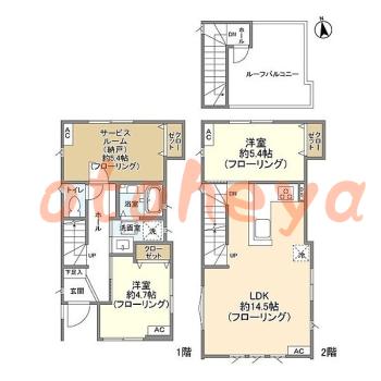 楽器可 ピアノ可 で 東京近郊 地下鉄の賃貸マンション物件 2SLDK 24万円の写真1