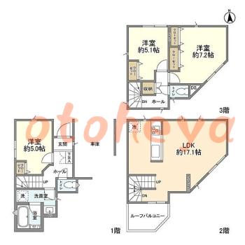 楽器可 ピアノ可 で 東京23区の賃貸マンション物件 3LDK 23.5万円の写真1