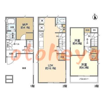 楽器可 ピアノ可 で 東京市部の賃貸マンション物件 2SLDK 18.2万円の写真1
