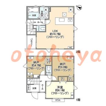 楽器可 ピアノ可 で 東京市部の賃貸マンション物件 1SLDK 34.5万円の写真1
