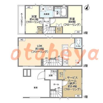 楽器可 ピアノ可 で 東京23区の賃貸マンション物件 2SLDK 34.9万円の写真1