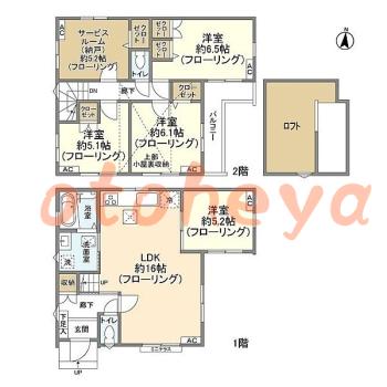 楽器可 ピアノ可 で 東京23区の賃貸マンション物件 4SLDK 20.5万円の写真1