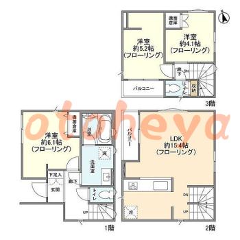楽器可 ピアノ可 で 東京23区の賃貸マンション物件 3LDK 18.2万円の写真1
