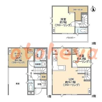 楽器可 ピアノ可 で 東京近郊 地下鉄の賃貸マンション物件 2SLDK 36万円の写真1