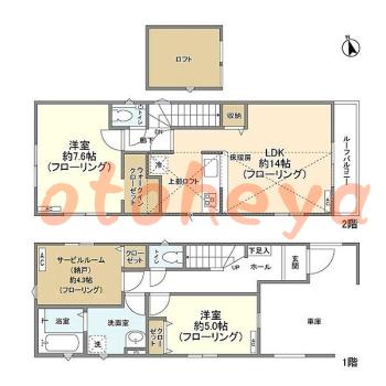 楽器可 ピアノ可 で 東京近郊 地下鉄の賃貸マンション物件 2SLDK 32.3万円の写真1
