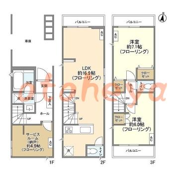 楽器可 ピアノ可 で 東京市部の賃貸マンション物件 2SLDK 21万円の写真1