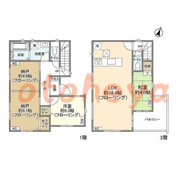 楽器可 ピアノ可 で 東京近郊の賃貸物件 2SLDK 17.9万円の写真1
