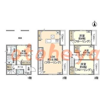 楽器可 ピアノ可 で 東京近郊の賃貸物件 4LDK 22万円の写真1