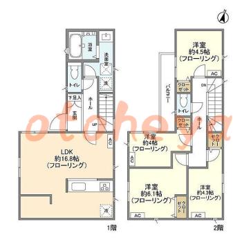 楽器可 ピアノ可 で 東京23区の賃貸マンション物件 4LDK 19.8万円の写真1