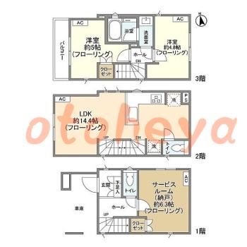 楽器可 ピアノ可 で 東京近郊の賃貸物件 2SLDK 23.8万円の写真1
