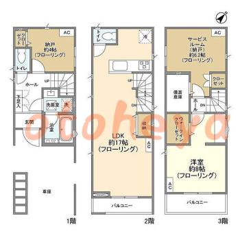  楽器可ピアノ相談の賃貸物件 1SLDK 19.8万円の写真1