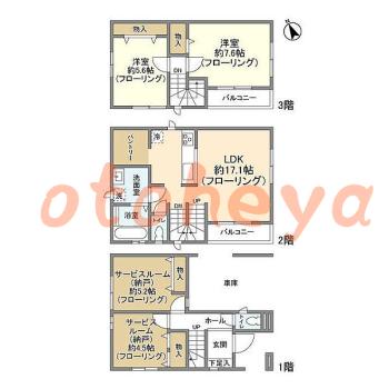 楽器可 ピアノ可 で 東武沿線の賃貸物件 2SLDK 27.8万円の写真1