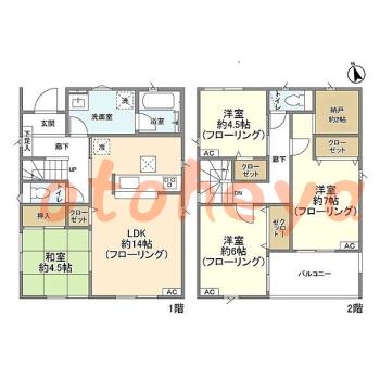 楽器可 ピアノ可 で 東京市部の賃貸マンション物件 4LDK 22.9万円の写真1