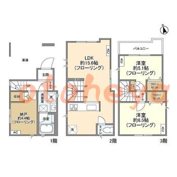 楽器可 ピアノ可 で 東京23区の賃貸マンション物件 2SLDK 25.5万円の写真1