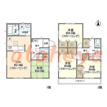 楽器可 ピアノ可 で 東京市部の賃貸マンション物件 4LDK 17.7万円の写真1
