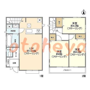 楽器可 ピアノ可 で 東京市部の賃貸マンション物件 3LDK 20.6万円の写真1