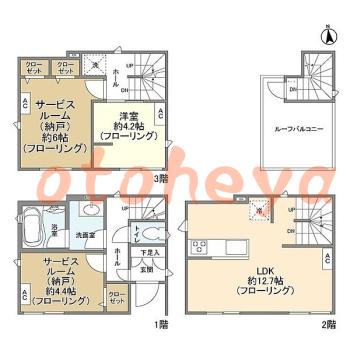 楽器可 ピアノ可 で 東京近郊の賃貸物件 1SLDK 23万円の写真1