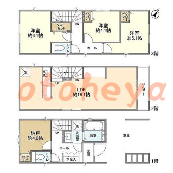 楽器可 ピアノ可 で 東京近郊の賃貸物件 3SLDK 20.8万円の写真1
