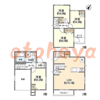楽器可 ピアノ可 で 東京近郊の賃貸物件 4LDK 20万円の写真1