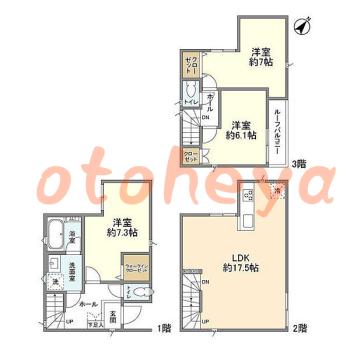 楽器可 ピアノ可 で 東京近郊の賃貸物件 3LDK 20.6万円の写真1