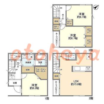 楽器可 ピアノ可 で 東京近郊の賃貸物件 3LDK 20.6万円の写真1