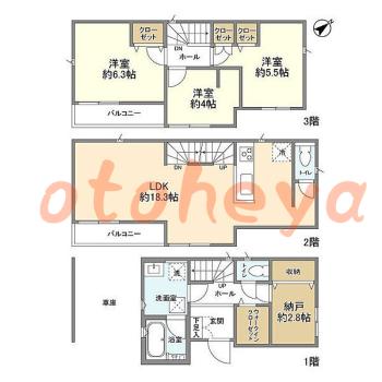楽器可 ピアノ可 で 東京近郊の賃貸物件 3SLDK 20.6万円の写真1