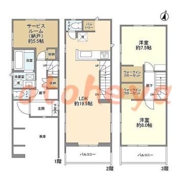 楽器可 ピアノ可 で 東京近郊の賃貸物件 2SLDK 17.5万円の写真1