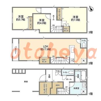 楽器可 ピアノ可 で 東京近郊の賃貸物件 3LDK 20.5万円の写真1