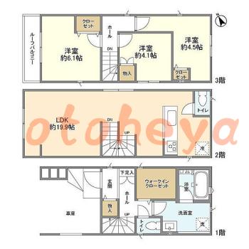 楽器可 ピアノ可 で 東京近郊の賃貸物件 3LDK 19.8万円の写真1