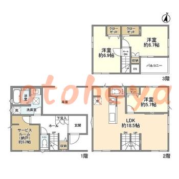 楽器可 ピアノ可 で 東京市部の賃貸マンション物件 3SLDK 25.2万円の写真1
