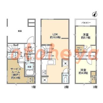 楽器可 ピアノ可 で 東京市部の賃貸マンション物件 2SLDK 15.9万円の写真1